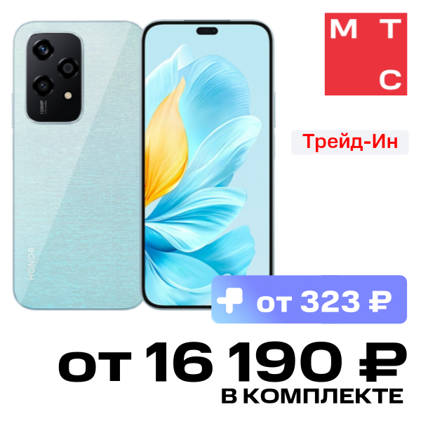 

Смартфон HONOR, 200 Lite 8/256 Гб Мерцающий голубой