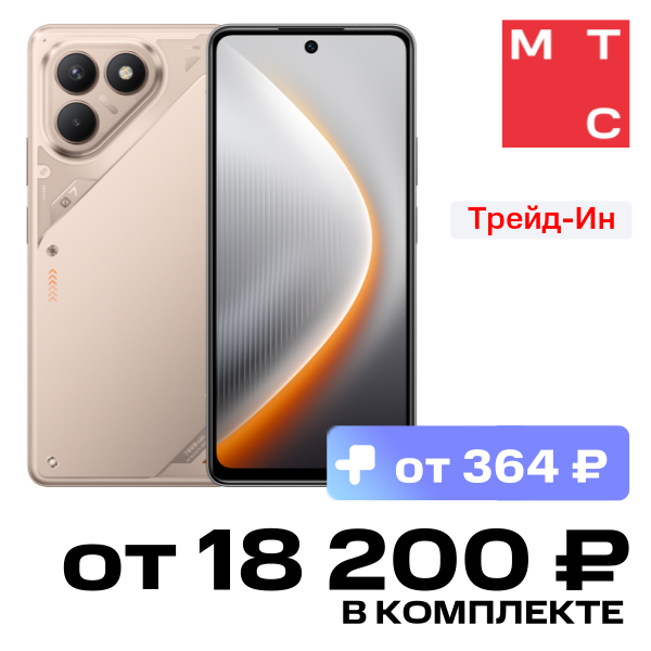 

Смартфон TECNO, Pova 7 Neo 8/256 Гб LTE DS Космический серый