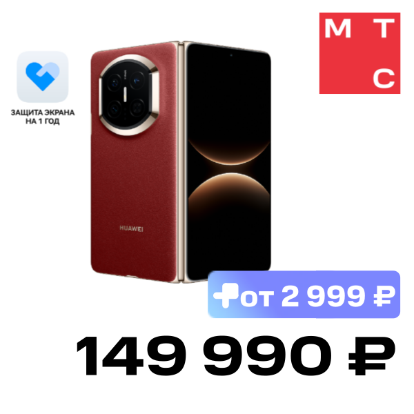 Смартфон HUAWEI