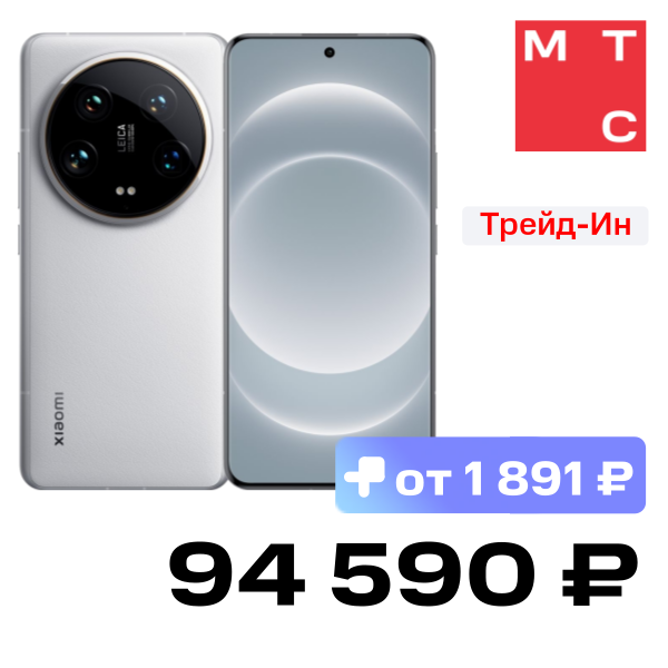 

Смартфон Xiaomi, 14 Ultra 16/512 Гб 5G Белый