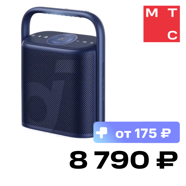 

Портативная акустическая система Anker, Soundcore Motion X500 Синяя
