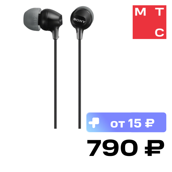 

Наушники Sony, MDR-EX15LPB Black