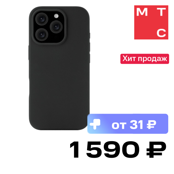 

Чехол-накладка Rocket, Silk с MagSafe для iPhone 16 Pro Max Solid Silicone Чёрный