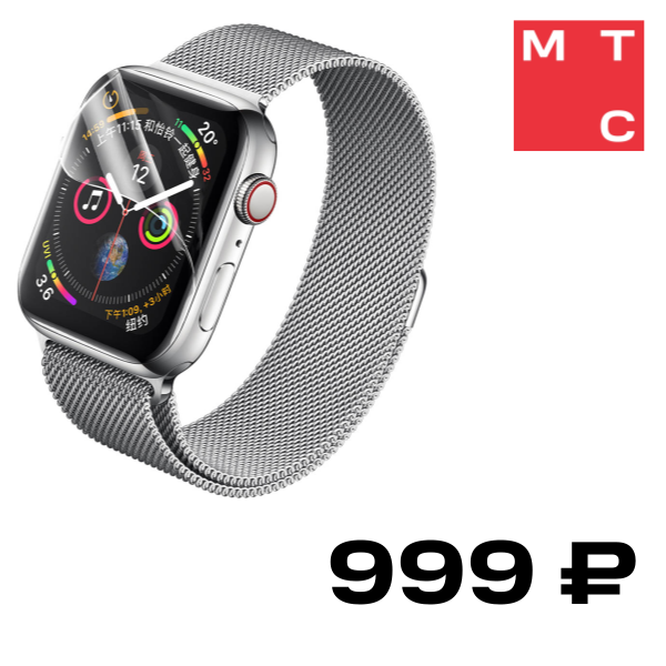 

Пленка защитная Handy Panzer, для часов и услуга наклейки