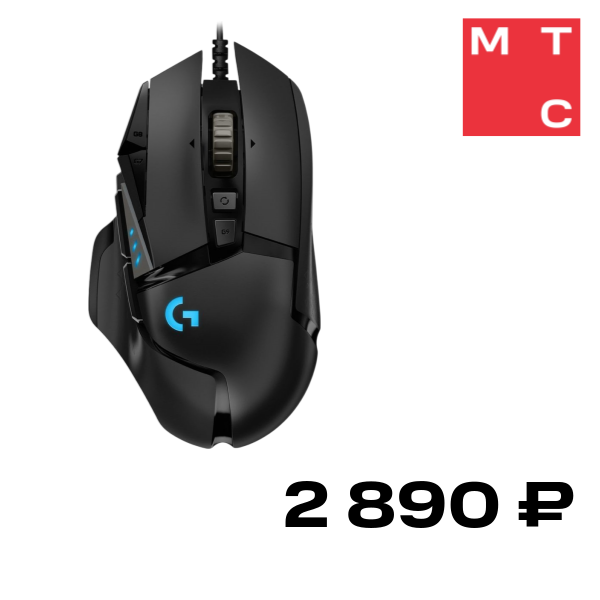 

Мышь Logitech, G502 Hero проводная Черная