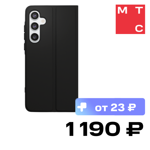 Чехол-книжка VLP