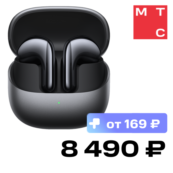 

Беспроводные наушники Xiaomi, Buds 5 Черный