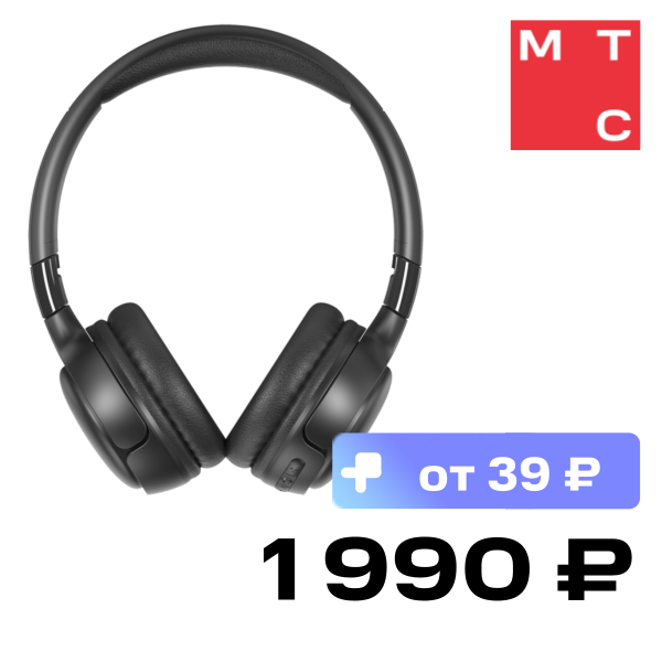 Беспроводные наушники HONOR