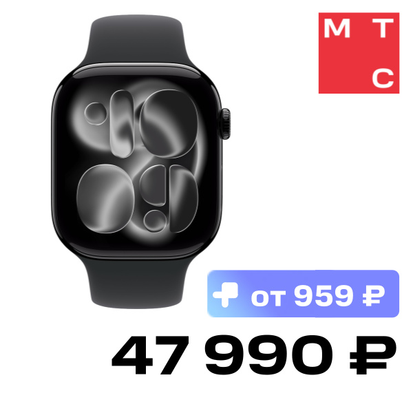 

Часы Apple, Watch Series 11 GPS 42мм Jet black aluminium+ремешок Sport Band black (SM)