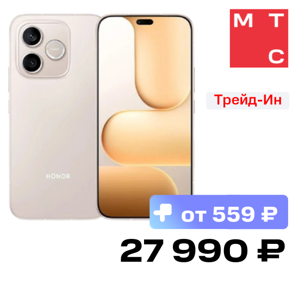 Смартфон HONOR
