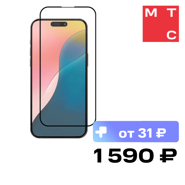 

Стекло защитное uBear, Extreme Nano Shield для iPhone 16 Pro Черная рамка