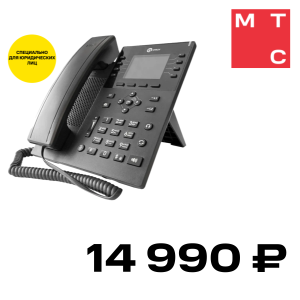 

IP-телефон QTECH, QIPP-401PG