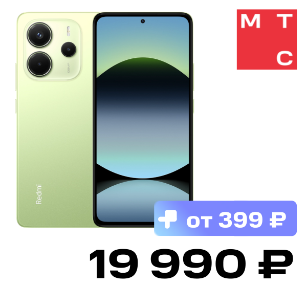 

Смартфон Xiaomi, REDMI Note 14 8/256 Гб LTE Лаймовый зеленый