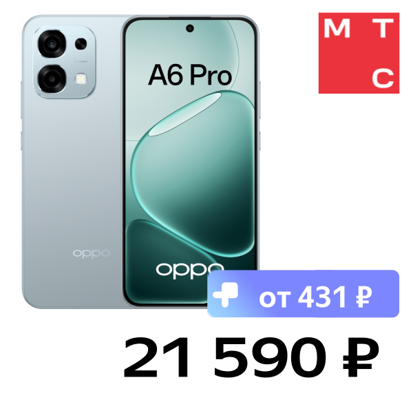 Смартфон OPPO