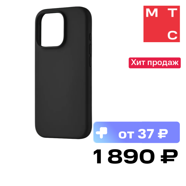 Чехол-накладка uBear