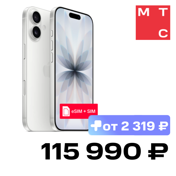 

Смартфон Apple, iPhone 17 512 Гб eSIM + SIM White