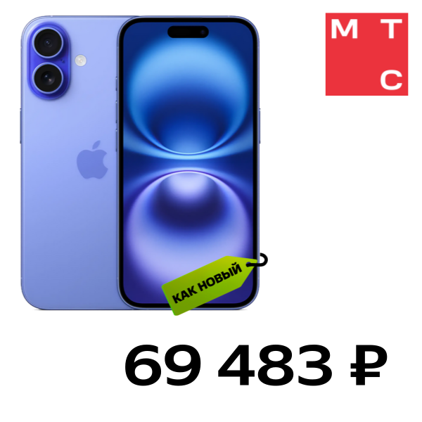 

Смартфон Apple, iPhone 16 256 Гб eSIM + SIM Ультрамарин "Как новый"