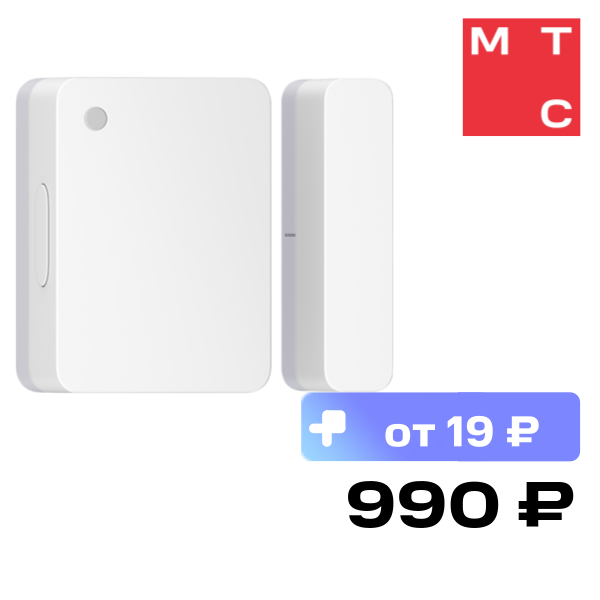 Датчик открытия Xiaomi
