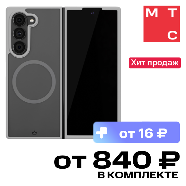 

Чехол-накладка VLP, Moon Case с MagSafe для Samsung Galaxy Z Fold6 Cерый
