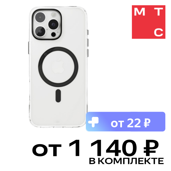 

Чехол-накладка VLP, Diamond Case с MagSafe для iPhone 16 Pro Черный