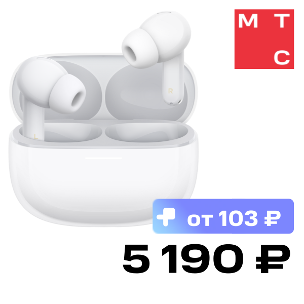 

Беспроводные наушники Xiaomi, REDMI Buds 8 Pro Белые
