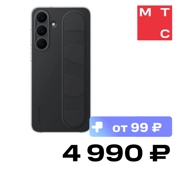 

Чехол-накладка Samsung, Standing Grip Case Galaxy S25 FE Черный