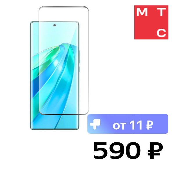 Стекло защитное для Honor X9a Черная рамка