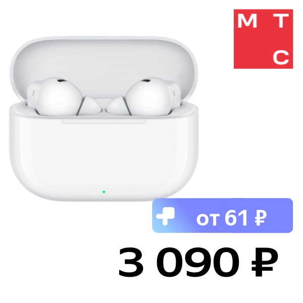 

Беспроводные наушники HUAWEI, FreeBuds SE 4 Белые