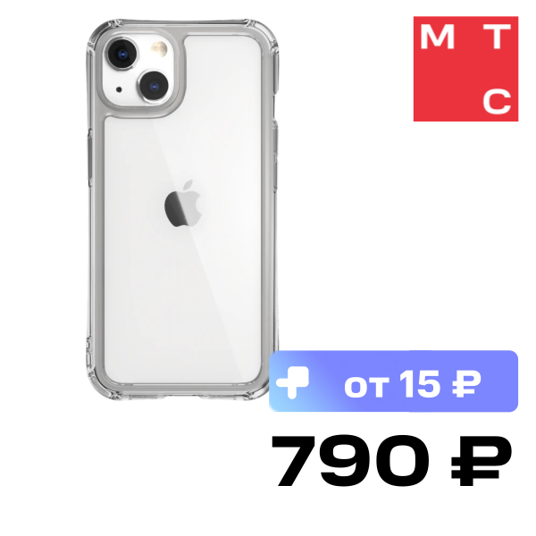 Клип-кейс SwitchEasy