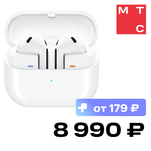 

Беспроводные наушники Samsung, Galaxy Buds3 Белые