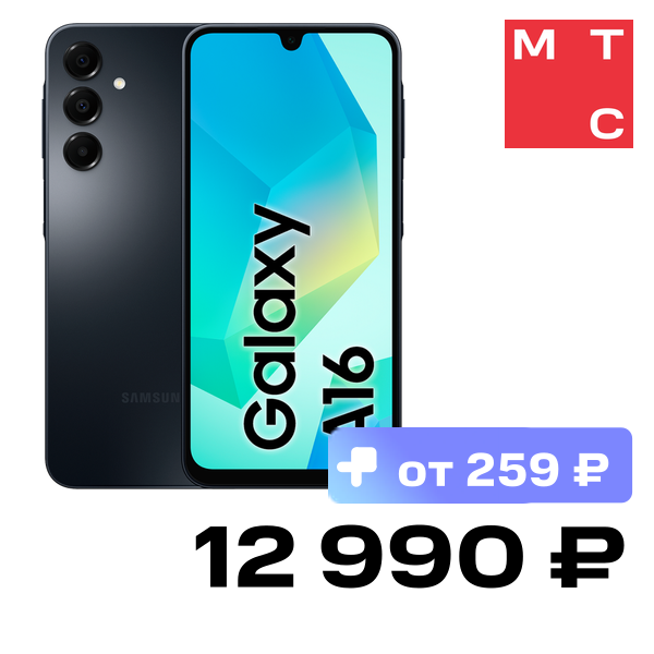 Смартфон Samsung