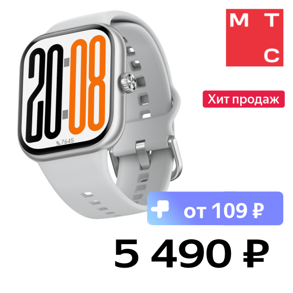 

Часы HONOR, Choice Watch 2 Pro Белые