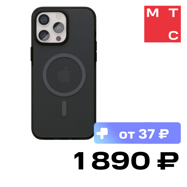 

Чехол-накладка VLP, Armor Case с MagSafe для iPhone 15 Pro Черный