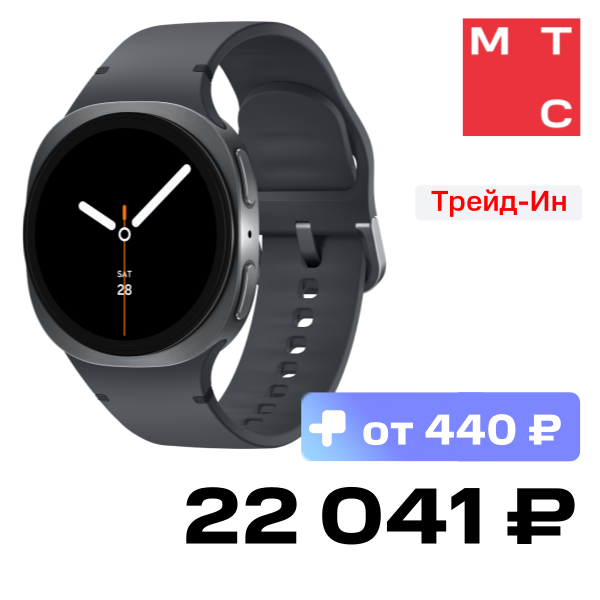 

Часы Samsung, L325 Galaxy Watch8 LTE 40mm Графитовый серый