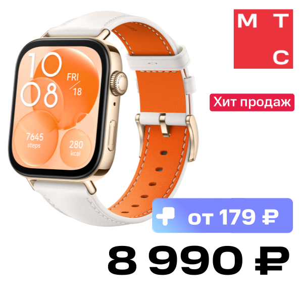 

Часы HUAWEI, Watch FIT 3 Solo-B19V Белые