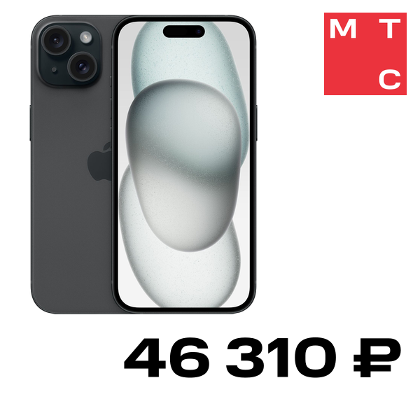 

Смартфон Apple, iPhone 15 128GB SIM + SIM Черный «Как новый»