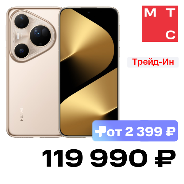 Смартфон HUAWEI