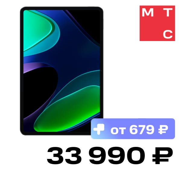 

Планшет Xiaomi, Pad 6 6/128 Гб Wi-FI Темно-серый