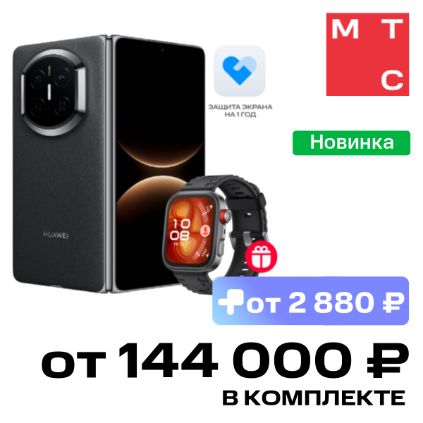 Смартфон HUAWEI