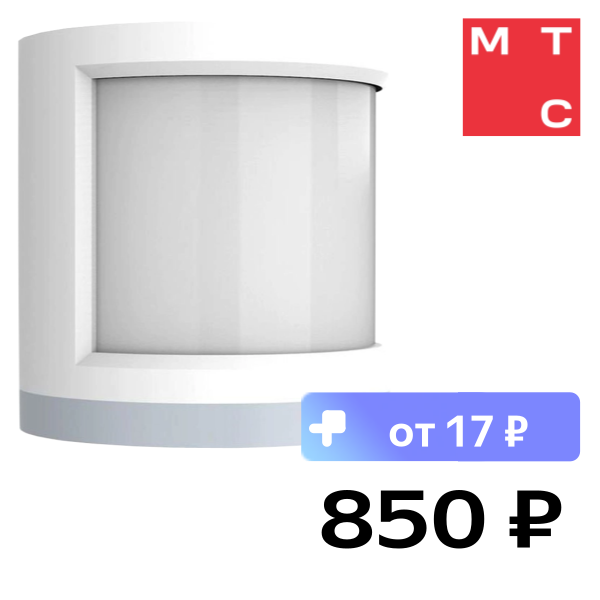 

Датчик движения Xiaomi, Mi Motion Sensor White (YTC4041GL)