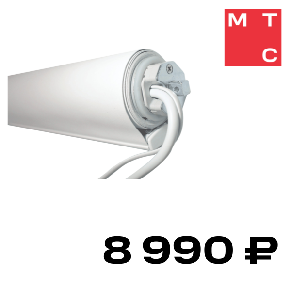 

Рулонная штора для мотора Aqara, 80 см Белый блэкаут (РШ080Б00)