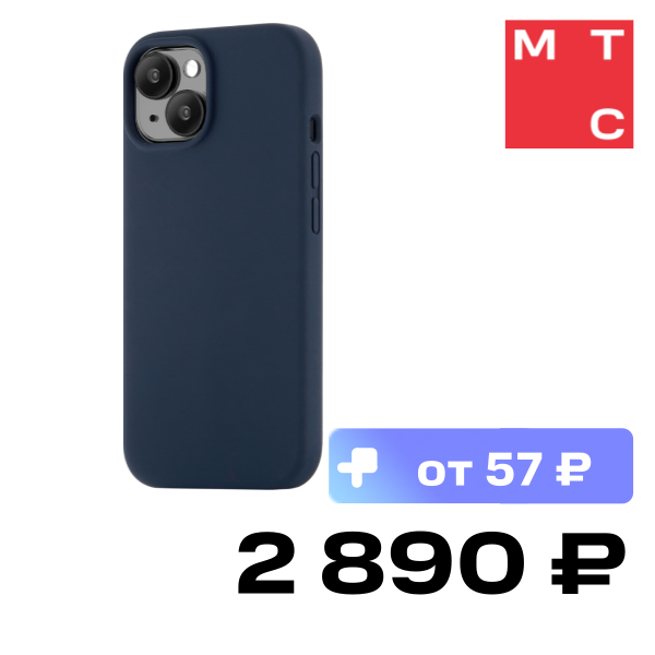 

Чехол-накладка uBear, Touch Mag Case для iPhone 15 Темно-синий