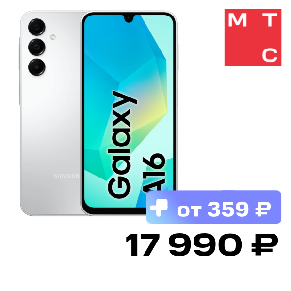 Смартфон Samsung