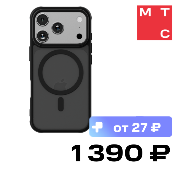 

Чехол-накладка Rocket, Frost с MagSafe для iPhone 17 Pro Черный