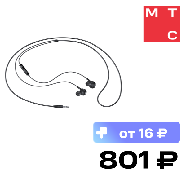 

Наушники Samsung, EO-IA500 Black