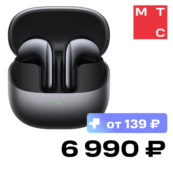 

Беспроводные наушники Xiaomi, Buds 5 Черный