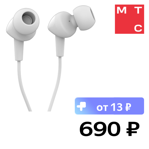 Наушники JBL