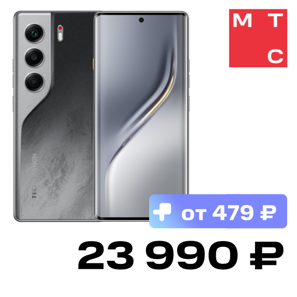 

Смартфон TECNO, Camon 40 Pro 8/256 Гб LTE Галактический черный
