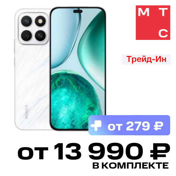 

Смартфон HONOR, X8c 6/128 Гб LTE Белый