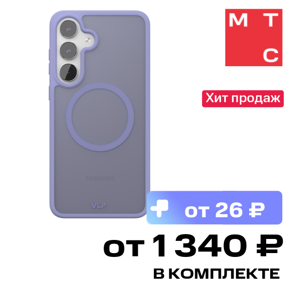 Чехол-накладка VLP